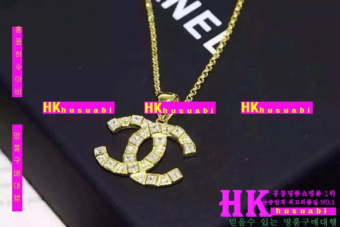 ���� ����� 2016�Ż� CH2112-3