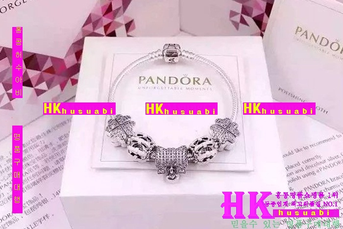 �ǵ��� ������ ���� 2016�Ż� PA81870