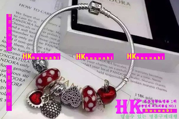 �ǵ��� ������ ���� 2016�Ż� PA81870-1