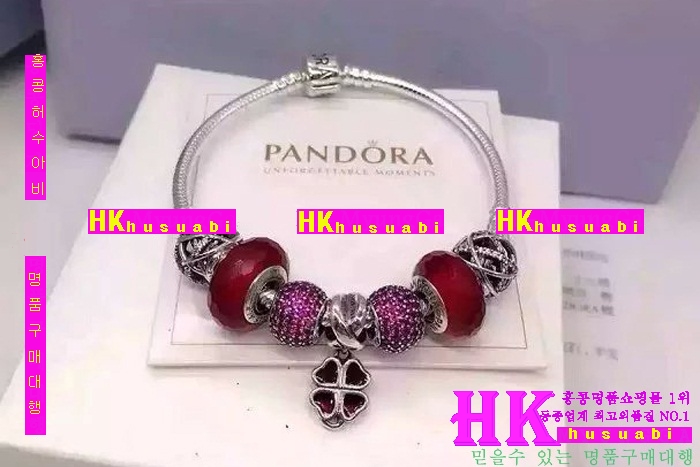 �ǵ��� ������ ���� 2016�Ż� PA81870-6