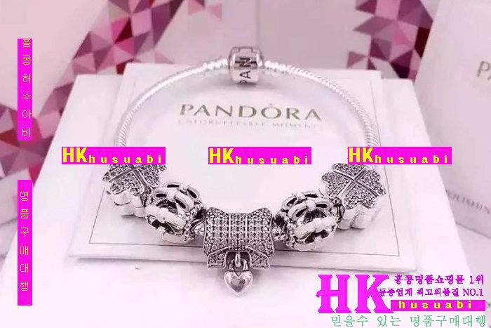 �ǵ��� ������ ���� 2016�Ż� PA81870-9