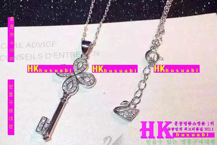 Ƽ�Ĵ� ����� 2016�Ż� TP2112