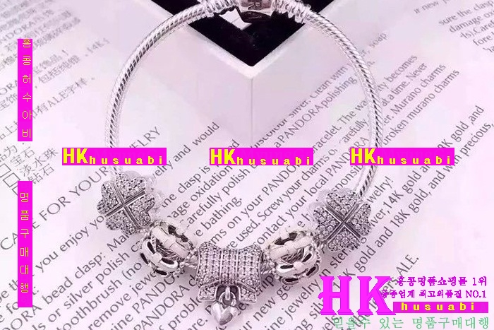 �ǵ��� ������ ���� 2016�Ż� PA81870