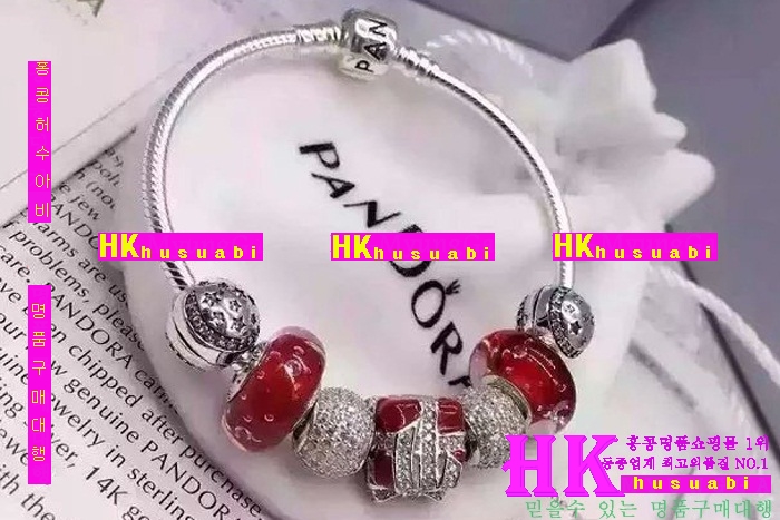 �ǵ��� ������ ���� 2016�Ż� PA81870-5