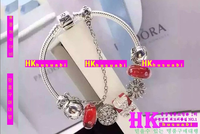 �ǵ��� ������ ���� 2016�Ż� PA81870-8