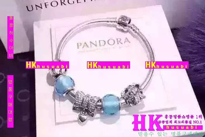 �ǵ��� ������ ���� 2016�Ż� PA81870-10