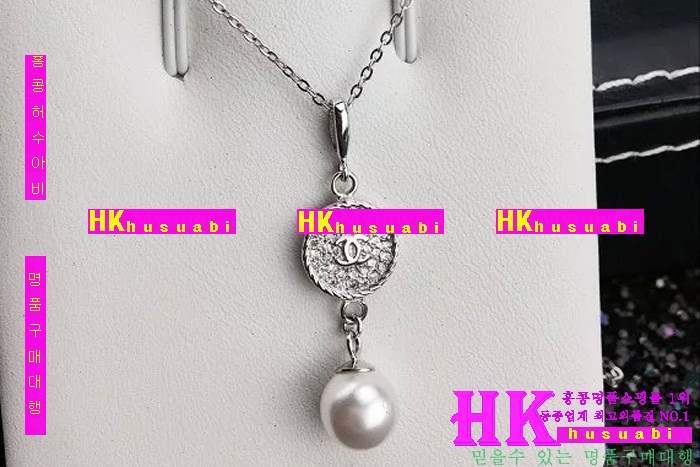 ���� ����� 2016�Ż� CH2112-6