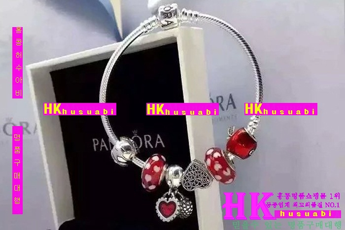 �ǵ��� ������ ���� 2016�Ż� PA81870-1