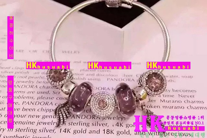 �ǵ��� ������ ���� 2016�Ż� PA81870-2