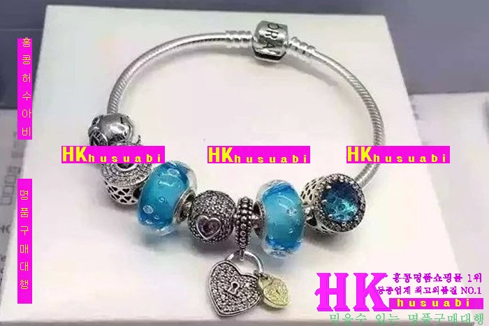 �ǵ��� ������ ���� 2016�Ż� PA81870-4