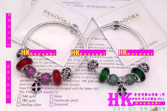 �ǵ��� ������ ���� 2016�Ż� PA81870-7