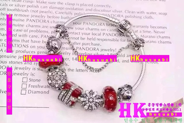 �ǵ��� ������ ���� 2016�Ż� PA81870-8