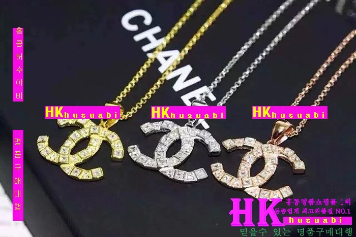 ���� ����� 2016�Ż� CH2112-3