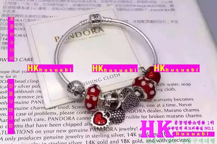 �ǵ��� ������ ���� 2016�Ż� PA81870-1