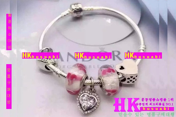 �ǵ��� ������ ���� 2016�Ż� PA81870-3