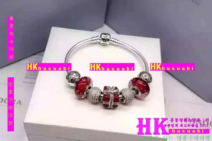 �ǵ��� ������ ���� 2016�Ż� PA81870-5