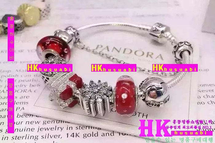 �ǵ��� ������ ���� 2016�Ż� PA81870-8