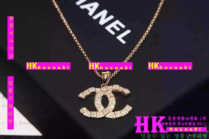 ���� ����� 2016�Ż� CH2112-4