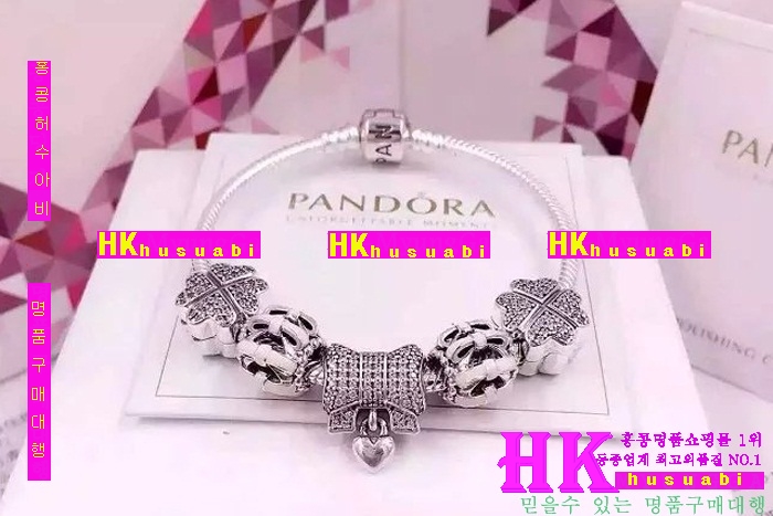 �ǵ��� ������ ���� 2016�Ż� PA81870