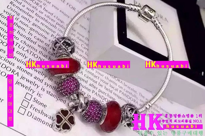 �ǵ��� ������ ���� 2016�Ż� PA81870-6