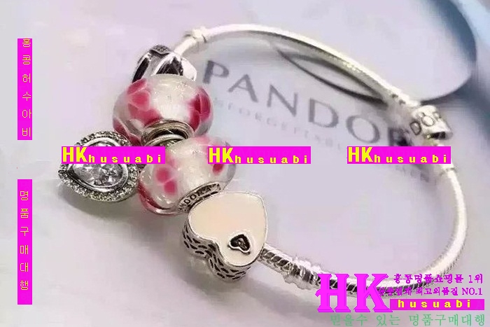 �ǵ��� ������ ���� 2016�Ż� PA81870-3