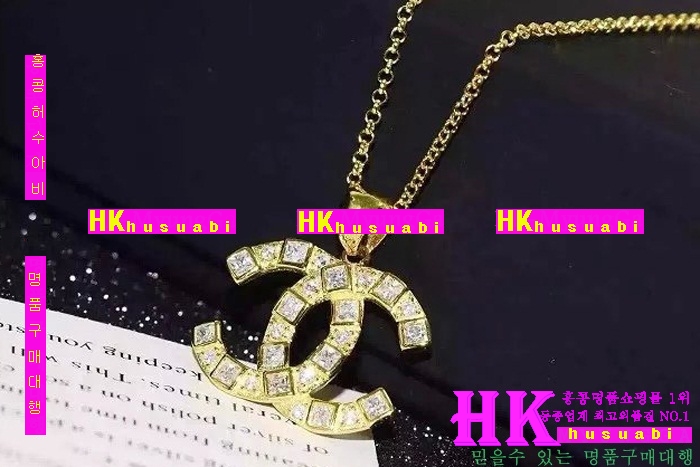 ���� ����� 2016�Ż� CH2112-3