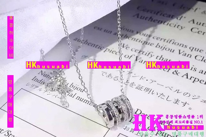 �Ұ��� ����� 2016�Ż� BV2112-7