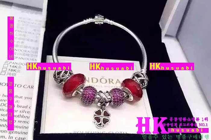 �ǵ��� ������ ���� 2016�Ż� PA81870-6