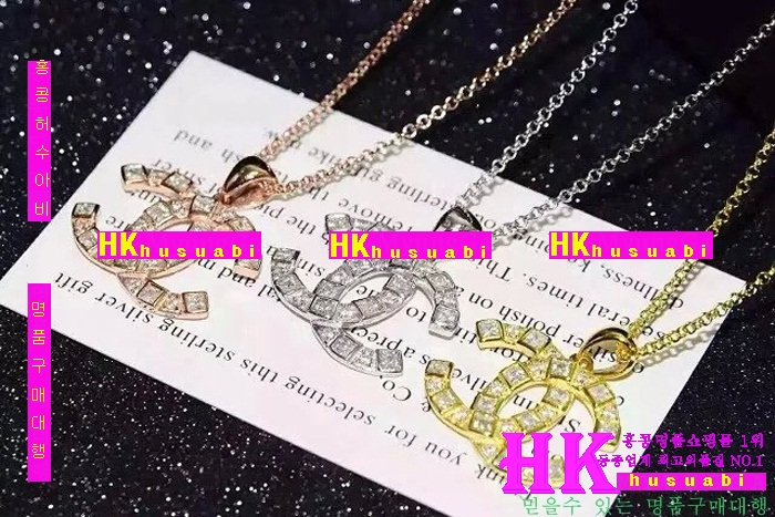 ���� ����� 2016�Ż� CH2112-4