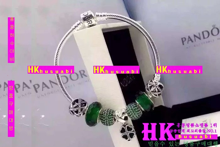 �ǵ��� ������ ���� 2016�Ż� PA81870-7