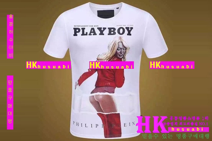 2016 �ʸ��÷��� ����Ƽ PP96353-31