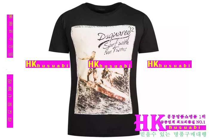 2016 ������� ����Ƽ DSQ85474-3