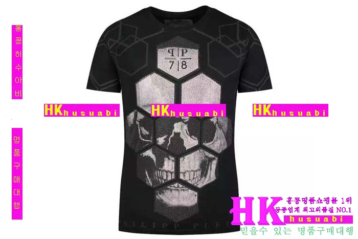 2016 �ʸ��÷��� ����Ƽ PP96352-5