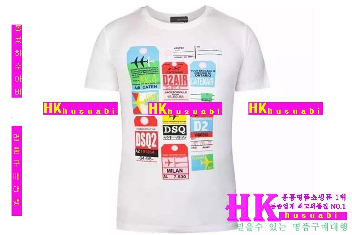 2016 ������� ����Ƽ DSQ85474-6