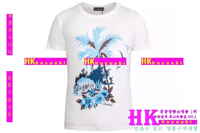 2016 ������� ����Ƽ DSQ85474-8