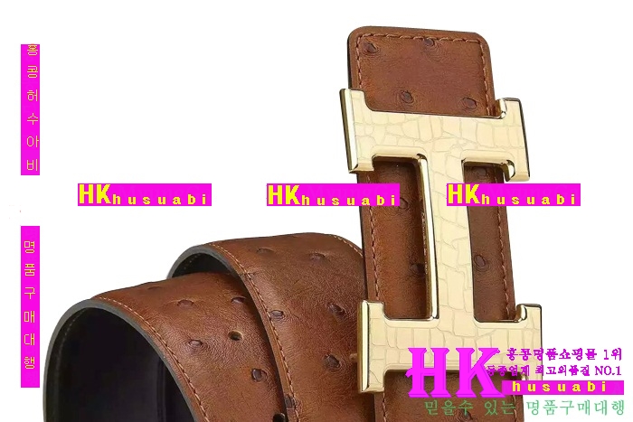 �����޽� ��Ʈ �Ż� H64811-8