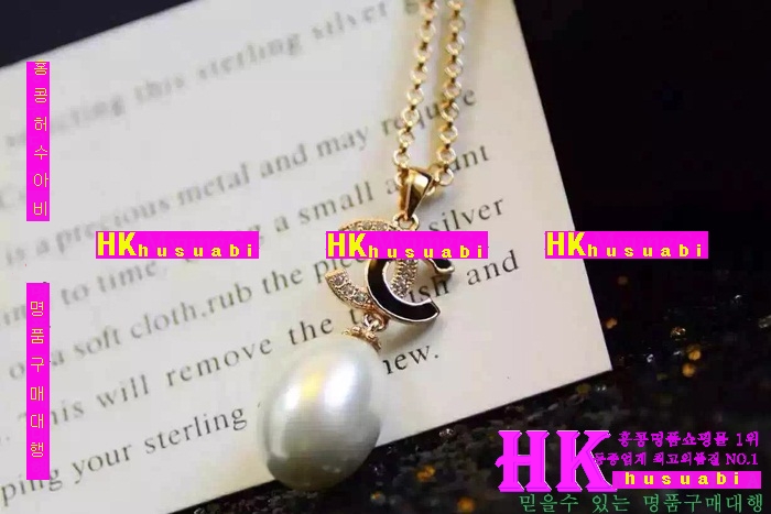 ���� ����� 2016�Ż� CH37540-2