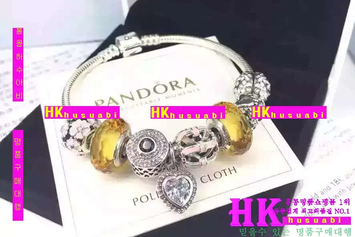 �ǵ��� ������ ���� 2016�Ż� PA81870-12