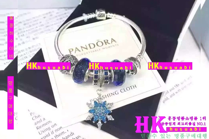 �ǵ��� ������ ���� 2016�Ż� PA81870-13