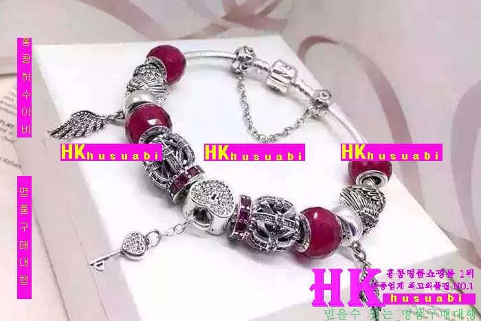 �ǵ��� ������ ���� 2016�Ż� PA81870-15