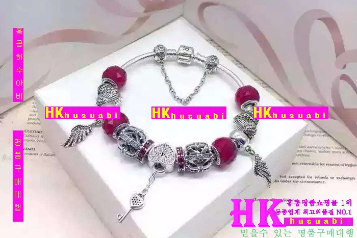 �ǵ��� ������ ���� 2016�Ż� PA81870-15