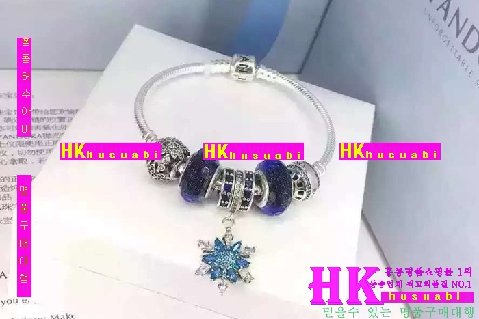 �ǵ��� ������ ���� 2016�Ż� PA81870-13