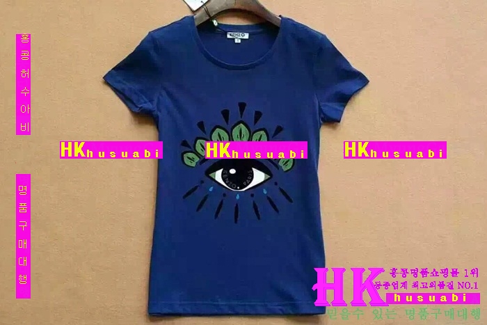 2016���� ���� ����Ƽ �Ż� KEN85451-5