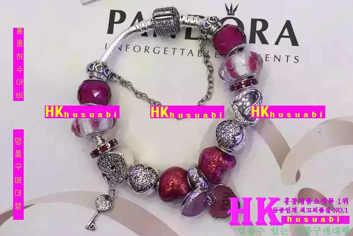 �ǵ��� ������ ���� 2016�Ż� PA81870-16