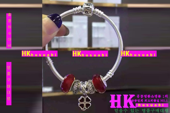 �ǵ��� ������ ���� 2016�Ż� PA81870-17