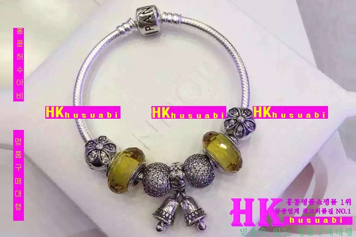 �ǵ��� ������ ���� 2016�Ż� PA81870-19