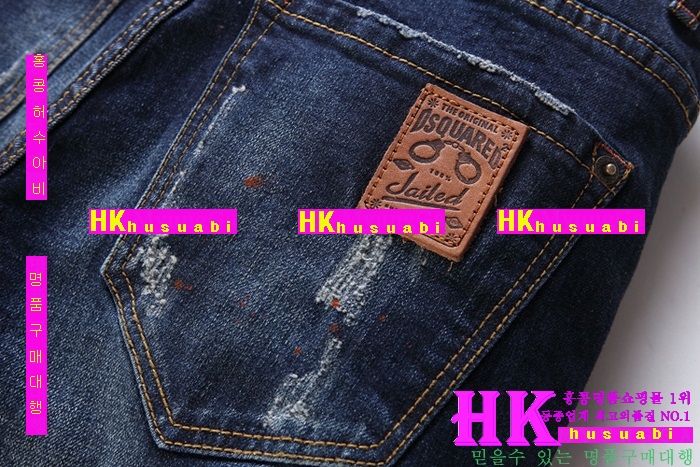 ������� û���� 2016�Ż� dq180-05