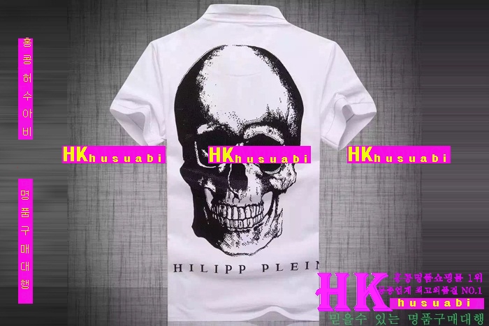 2016 �ʸ��÷��� ī��Ƽ �Ż� PP65785-7