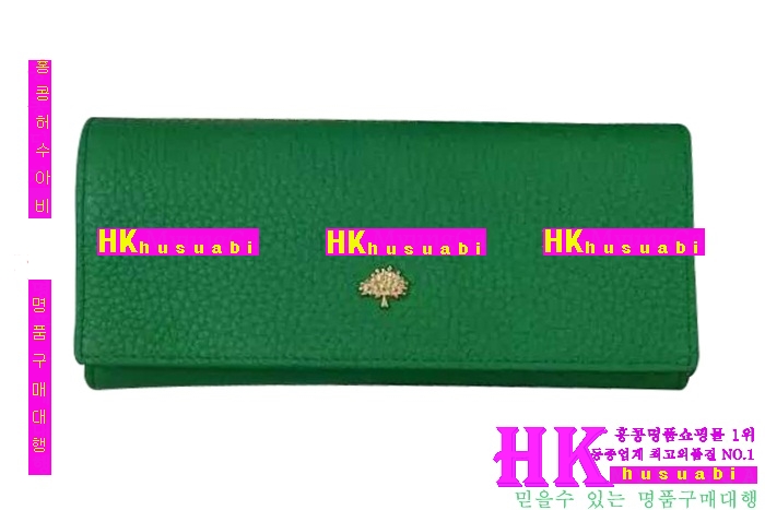 2016 �ֹ��� ������ �Ż� 384928-2