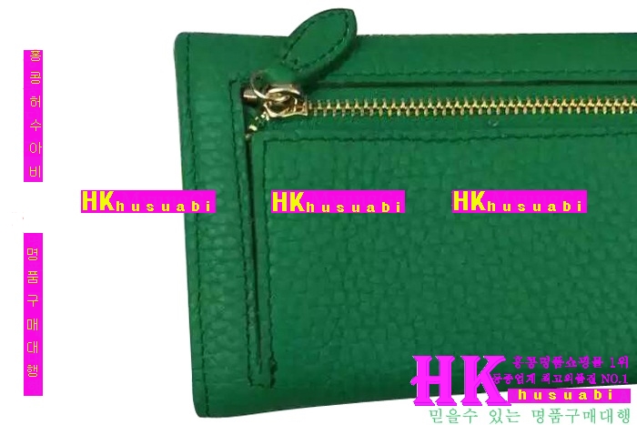 2016 �ֹ��� ������ �Ż� 384928-2